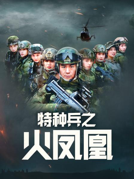 无码三级片公公和儿媳妇